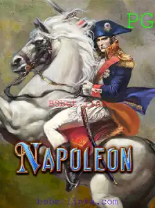 Descobrindo o Fascinante Mundo do Jogo Napoleon e sua Conexão com BSbet link