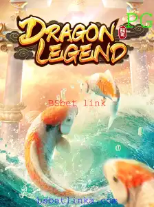 Descubra a Aventura Épica de DragonLegend: Guia Completo e Atualizado