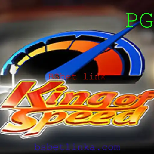 Descubra o Fascinante Mundo de KingofSpeed: Uma Aventura Acelerada