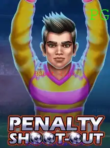 Descobrindo PenaltyShootOut: Um Guia Completo