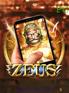 Descubra ZeusM: O Jogo de Estratégia que Está Dominando o Mundo